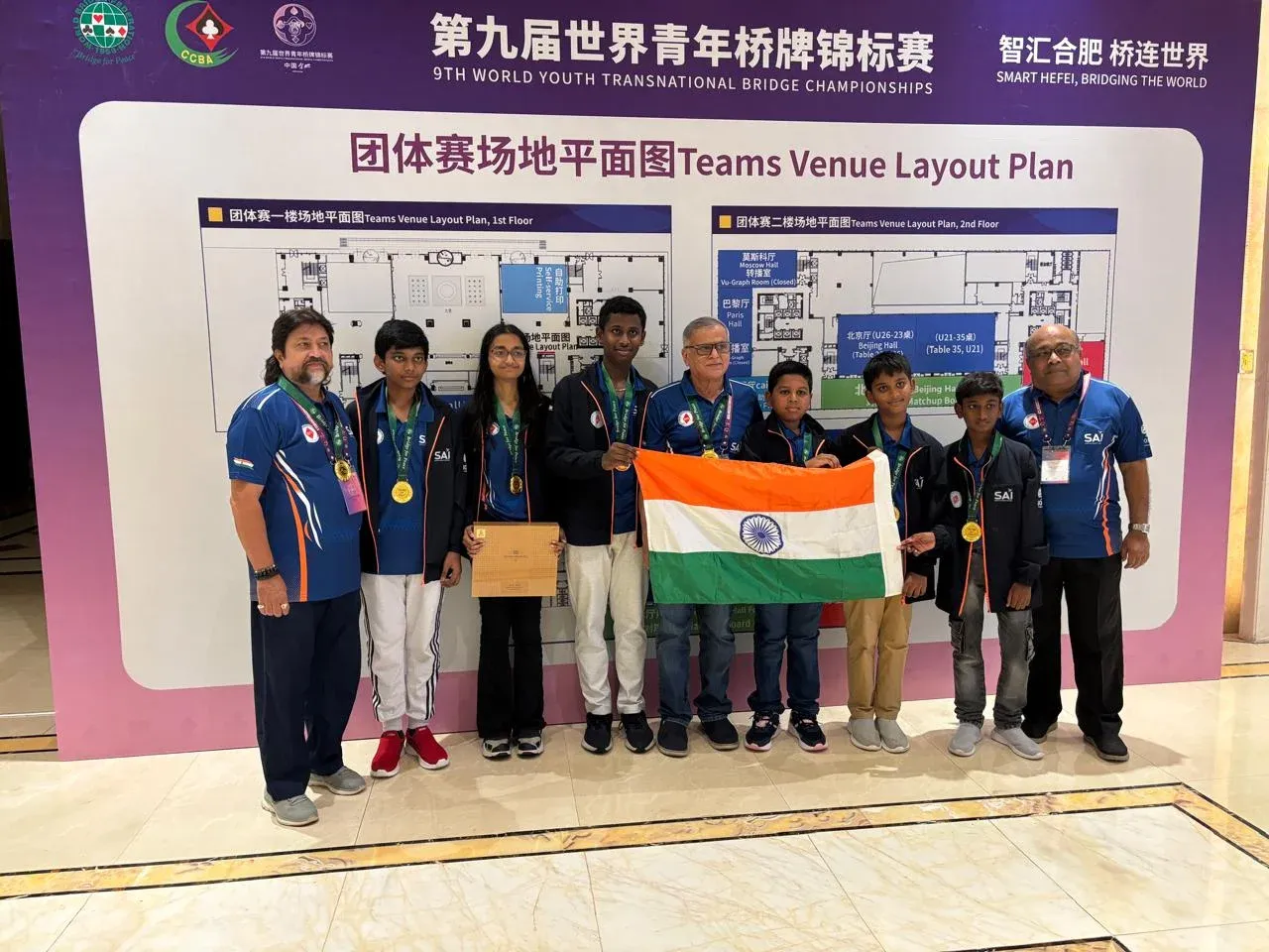 India's Under-16 team won gold in the Strata Teams I event at the World Youth Transnational Bridge Championships in Hefei, China, finishing ahead of the Trick Hunters and Dream Maker with 71.43 Victory Points.